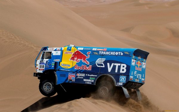 КамАЗ Мастер