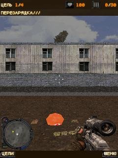 S.T.A.L.K.E.R История бандита