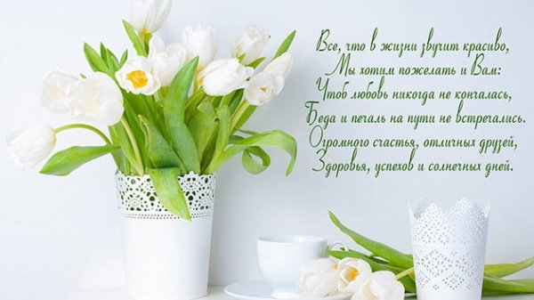 8mar-6