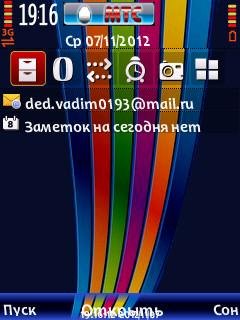rainbow-117036