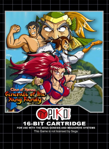 Generals of the Yang Family (World)