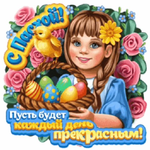 file_84988216