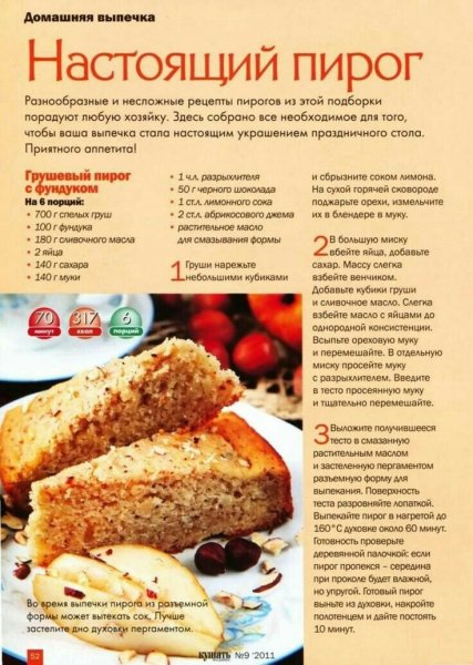 p.1200.1200.0
