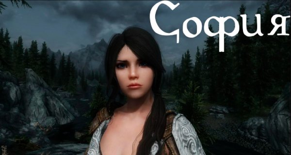 София - Русская Озвучка и Новый Перевод (SE)