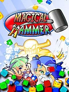 magical hammer (2)