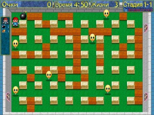 Маленькие бомберы возвращаются