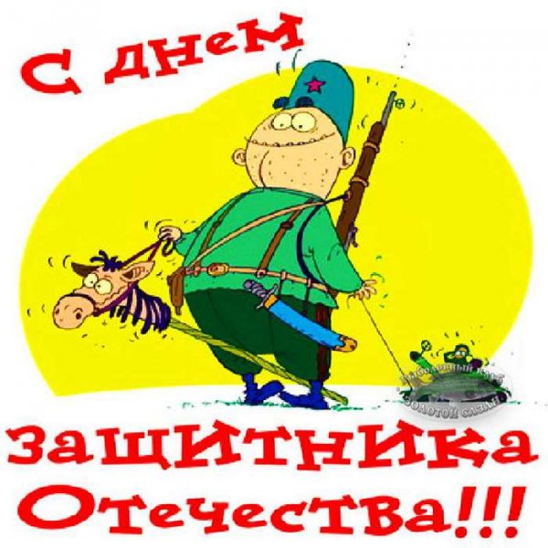 file_76670323