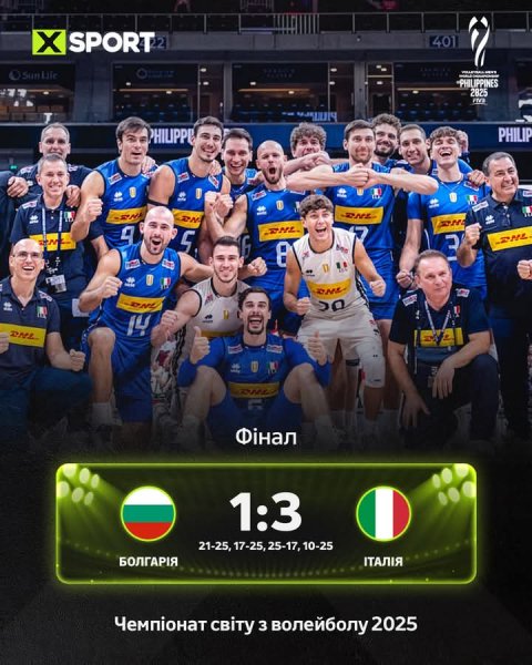 FB IMG 1759064576976