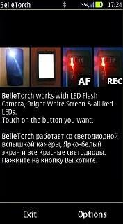 BelleTorch v.1.05(0) RUS