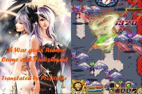 (Rus)JiWarsGodsII