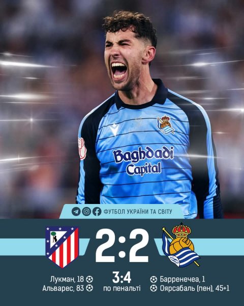 FB IMG 1776573812624