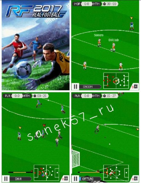 real-football-2017-240x320-sam-touch