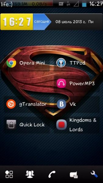 Iface clock
