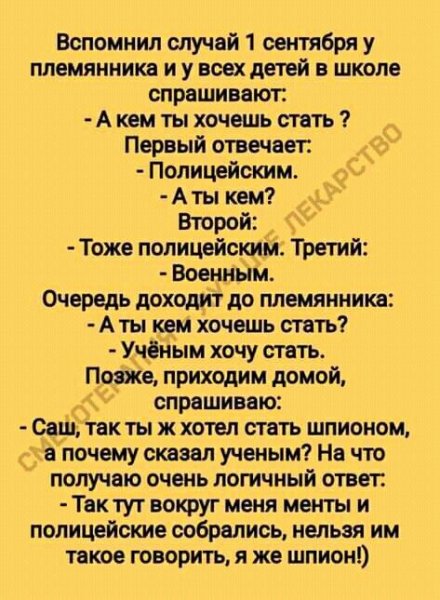 A6abd009861bd5681b4f274d3987a3b7