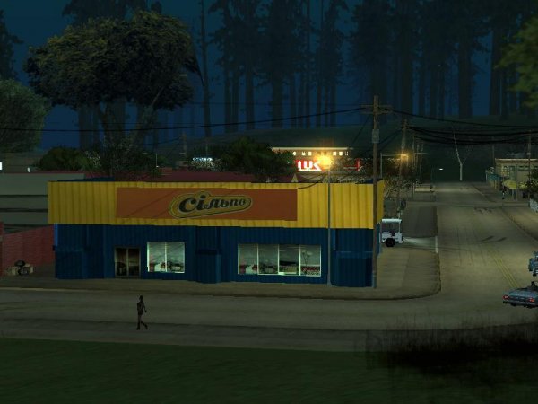 Село Ивановка