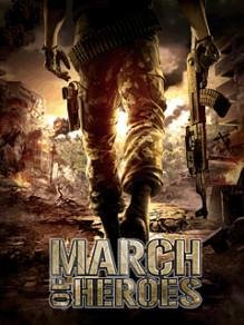 MarchOfHeroes Nokia 360x640