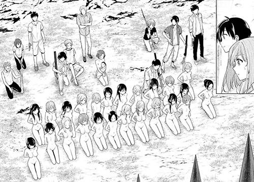 Kono Shima 38