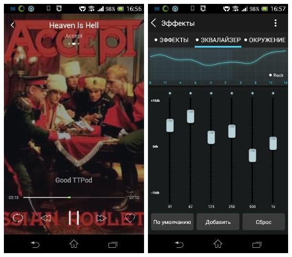 TTPod Android 7 9 2 RU
