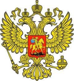 КОАП УК УПК