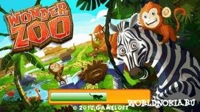 Wonder Zoo Sony Ericsson 240x320