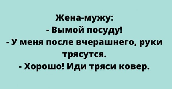 file_100688456