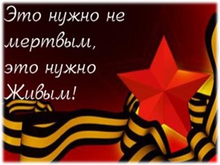 file_17163169