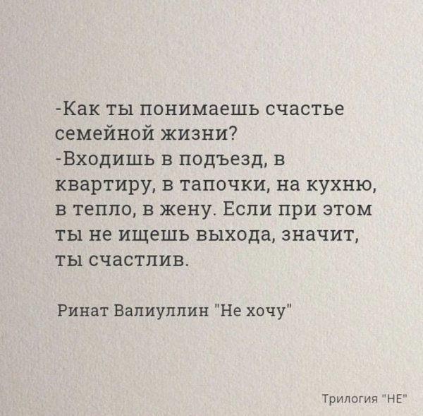 file_93284595