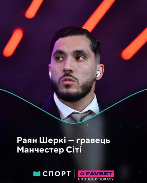 FB IMG 1749647885506