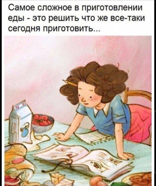 FB IMG 1779123352847