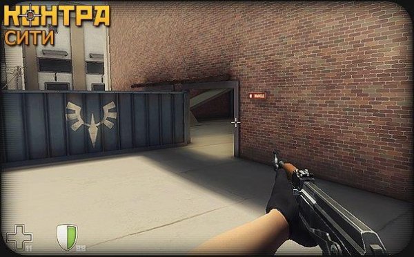 Контра Сити (3D шутер) v 0.0.1