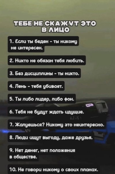 file_101339688