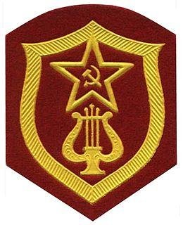 Боевой оркестр