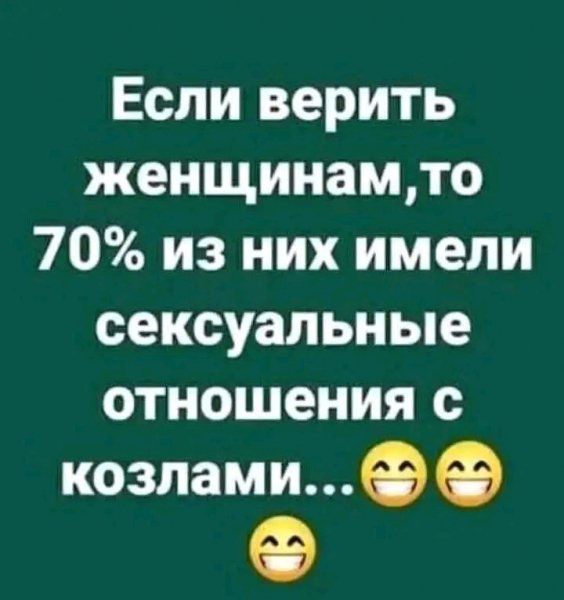 file_99564929