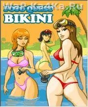 Foto Quest Bikini