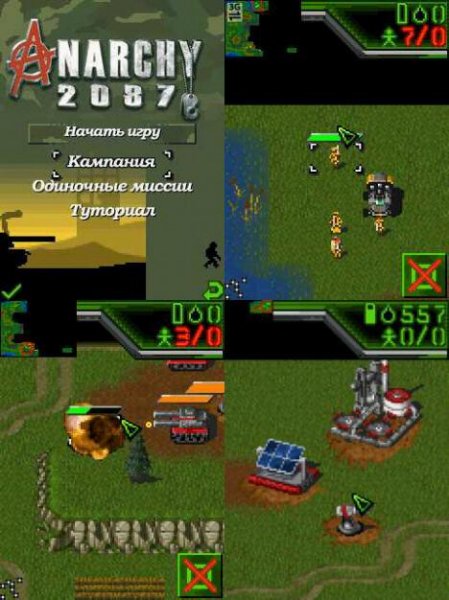 Anarchy2087 gold 128x128 s40 rus