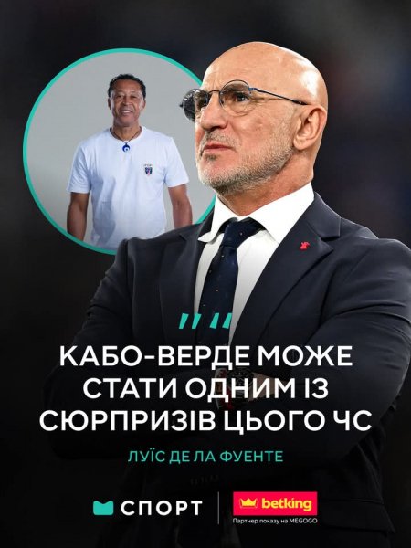 FB IMG 1781536945973