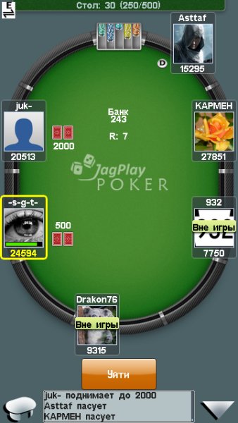 клон pokerа jаgplаy