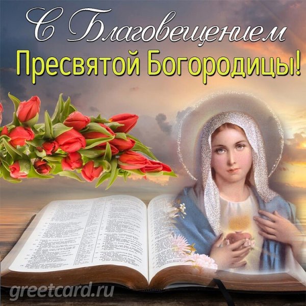 IMG 20240407 170715