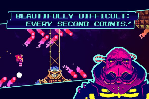 RunGunJumpGun v1.0