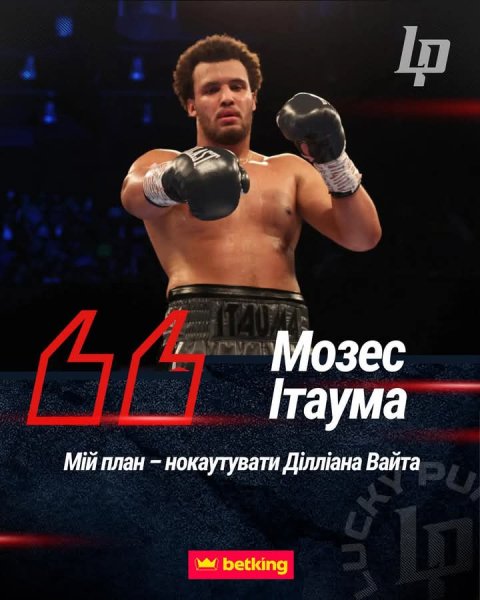 FB IMG 1754563776830