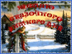 Доброго дня