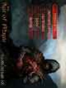 1onfile org ru dm by rostya in uploa