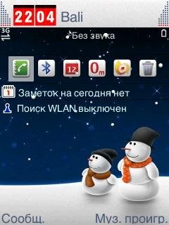 год