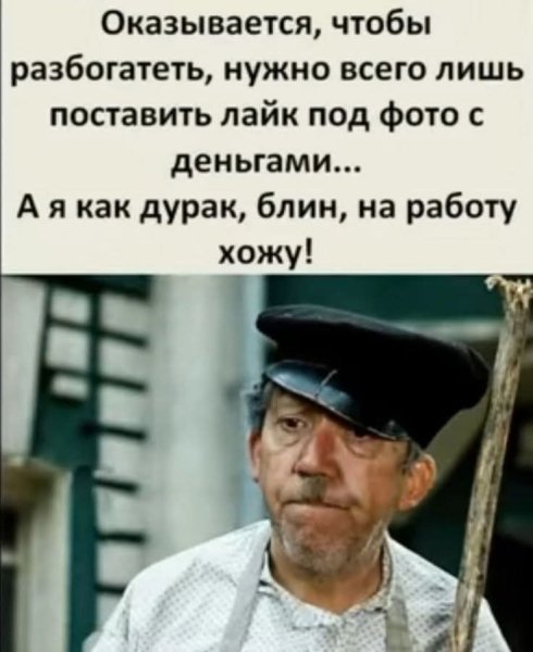FB IMG 1771947996188
