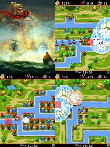 Protect Islands 240x320