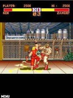 street fighter 2 champion edition