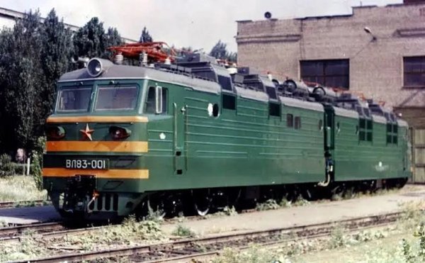 Вл 83..