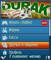 durak 176x208