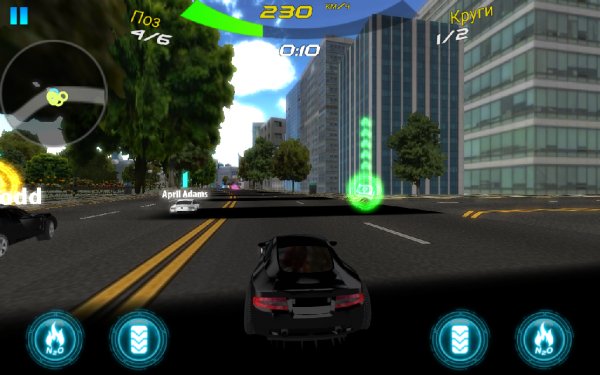 Street Racers Nitro Extreme