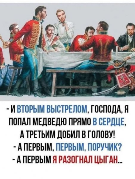 file_99153810